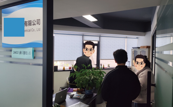配合?；C檢查
